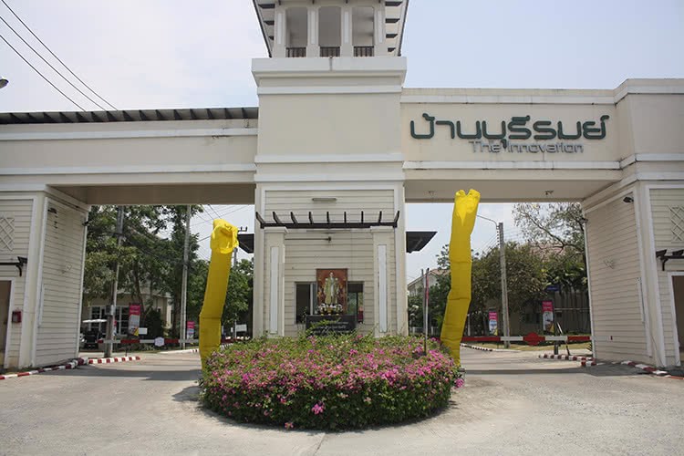 ให้เช่า-บ้านเดี่ยว-บุรีรมย์-เดอะอินโนเวชั่น-เทพารักษ์-สุวรรณภูมิ