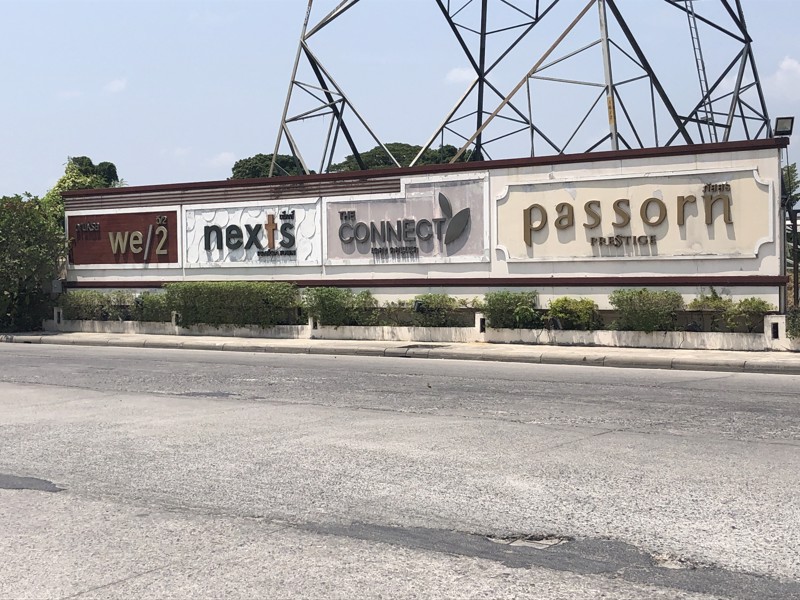 ให้เช่าบ้านเดี่ยว-หมู่บ้านพฤกษาวีทู-อ่อนนุช-พระราม-9