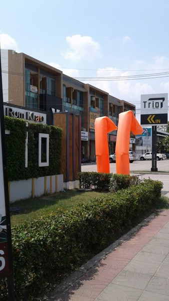 ให้เช่าทาวน์โฮม-3-ชั้น-โครงการทรีโอ-ถนนร่มเกล้า