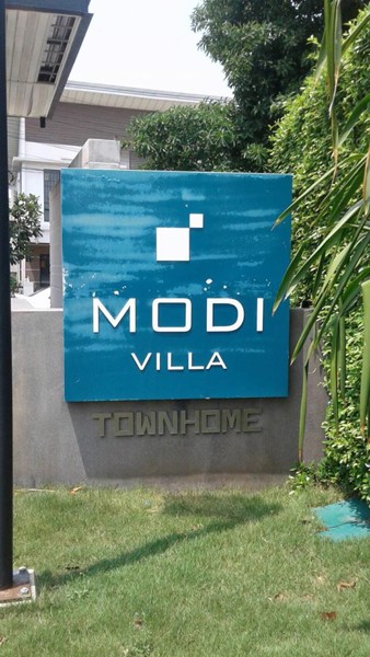 ให้เช่าทาวน์โฮม-หมู่บ้านโมดิ-วิลล่า-ซอยเอแบค-บางนา