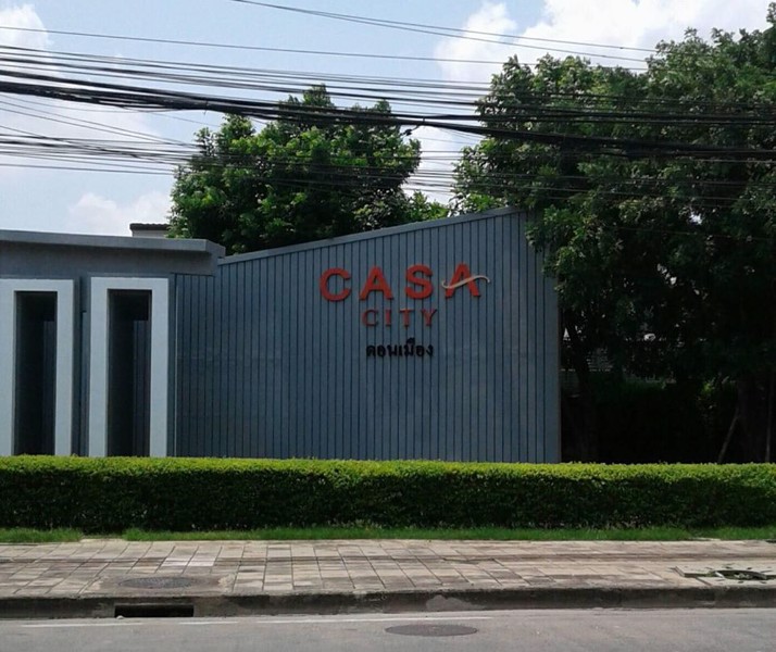 ให้เช่าทาวน์โฮม-คาซ่า-ซิตี้-ดอนเมือง