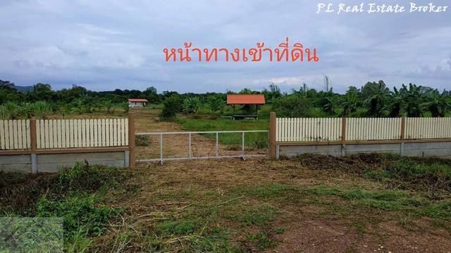 ขายที่ดิน-8-ไร่-เหมาะทำการเกษตร-ตศรีนาวา-อเมือง-จังหวัดนครนายก-ใกล้วัดป่าศรีถาวรนิมิต