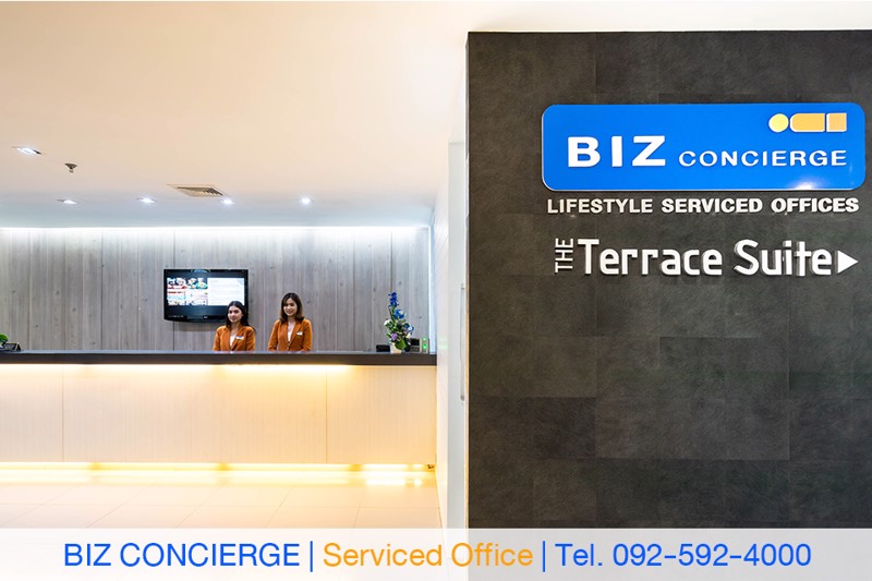 biz-concierge-สำนักงานให้เช่า-ครบวงจรธุรกิจ-กับ-3-บริการที่พร้อมให้คุณเริ่มธุรกิจได้ทันที