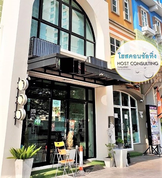 มัดจำแล้วเปิดร้านเลย-ให้เช่าร้านริมถนนสุขุมวิท-101-1-พร้อมที่จอดรถ-หน้าคอนโด1600ห้อง