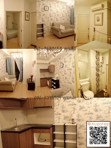 sale-624-คอนโดเลต-รัชดา-36-ขนาด-29-ตรม