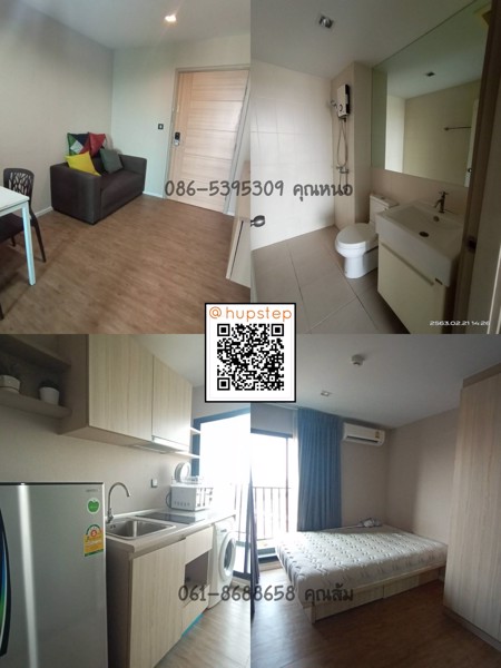 ให้เช่า-ทรอปิคาน่า-คอโด-ราคาถูกสุดคุ้ม-