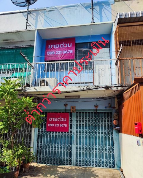 ขายถูก-ต่ำกว่าราคาประเมิน-อาคารพาณิชย์-2-ชั้น-ซจันทร์-45-แยก-3