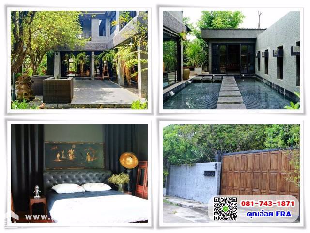 ขายบ้านเดี่ยว-ซกาญจนาภิเษก003-มปารวีร์-บ้านหลังมุม-สวย-พร้อมเข้าอยู่-ใกล้แม็คโครบางบอนสำเพ็ง2