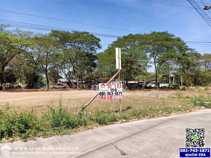 ขายที่ดิน-มชวนชมปาร์ควิลล์-ถปทุมธานี-บางปะหัน-ใกล้วัดตระพัง-ใกล้มหาวิทยาลัยธรรมศาสตร์-รังสิต