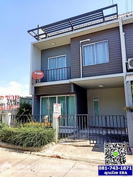 ขายบ้านทาวน์เฮ้าส์หลังมุม-มเดอะคัลเลอร์-รังสิต-ลำลูกกา-คลอง4-ซสุสวาส20-ปทุมธานี
