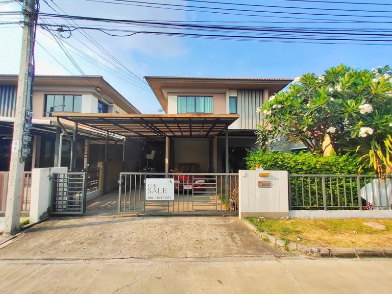 บ้านแฝดที่ดินใหญ่