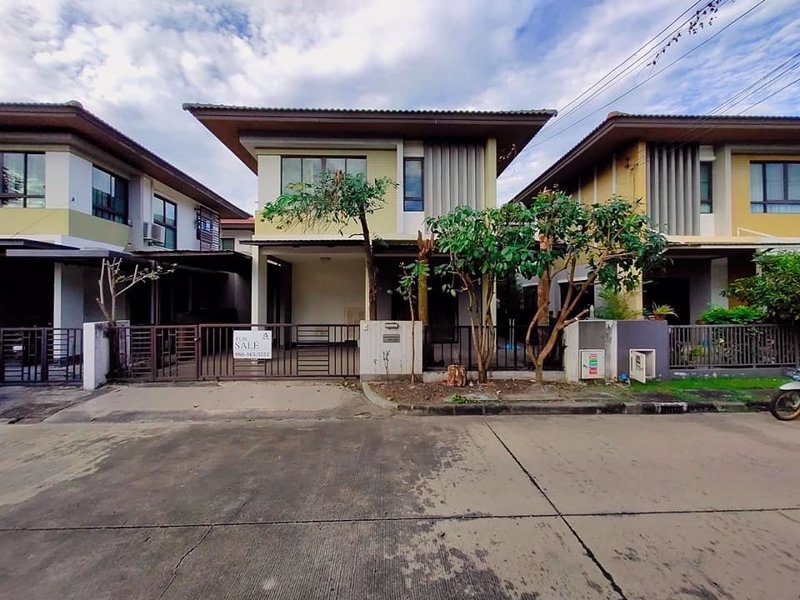 พร้อมพัฒน์-ไพร์ม