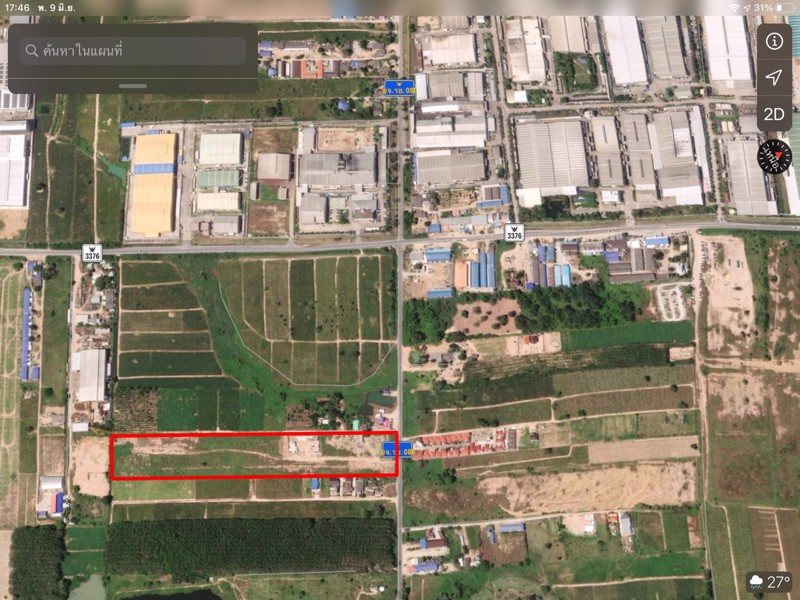 ขายที่ดิน-23-3-76