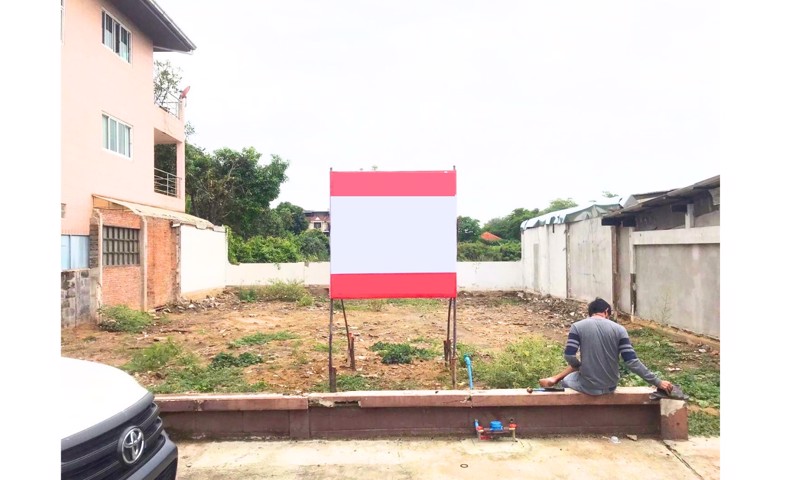 ขายที่ดิน-60-ตรว-หมู่บ้านอมรพันธ์9-เสนานิคม-42-แยก1-เจ้าของขายเอง