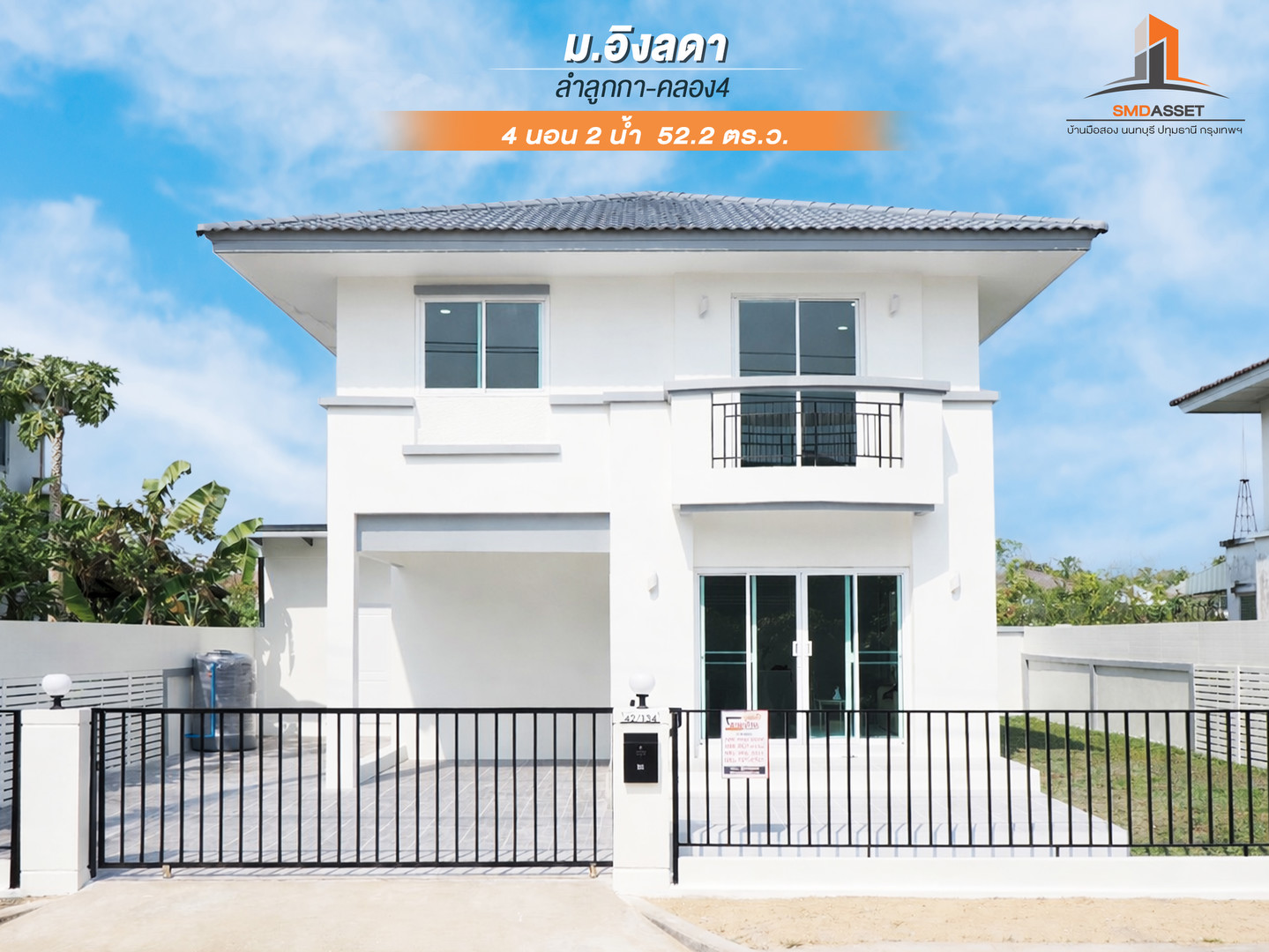 ขายบ้านเดี่ยว-2ชั้น-522-ตรว-มอิงลดา-ลำลูกกาคลอง-4-4นอน-2น้ำ-หลังใหญ่-ถนนเมน-บ้านสวย-รีโนเวทใหม่