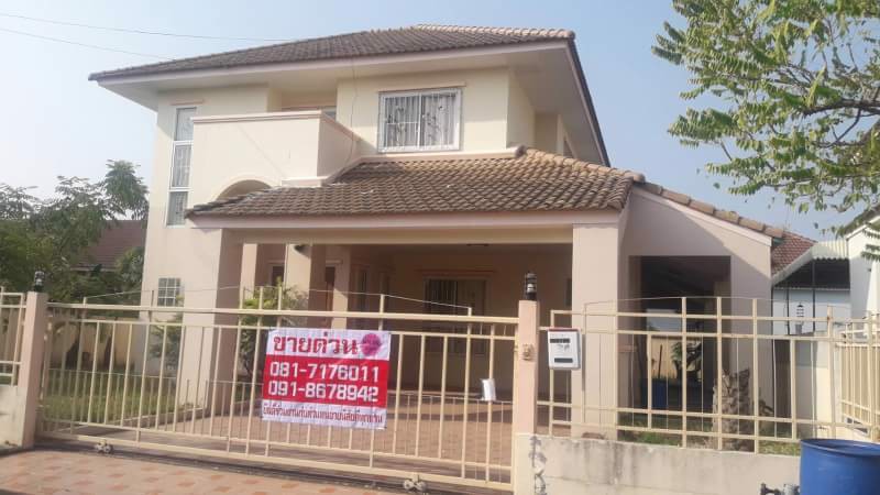 ขายบ้านเดี่ยวสองชั้นใกล้บึงแก่นนคร