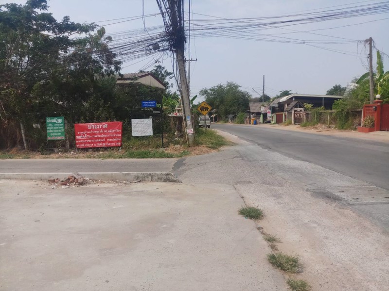 ให้เช่า-ที่ดิน-ใกล้ค่ายศรีพัชรินทร์