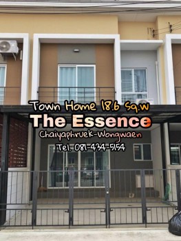 ขายทาวน์โฮม-2-ชั้น-หมู่บ้านดิเอสเซนส์-ราชพฤกษ์-วงแหวน-ถนนบ้านกล้วย-ไทรน้อย-เนื้อที่-186-ตรวา-พร้อมเข้าอยู่-ติดต่อคุณเอ๋-โทร061-424-8914