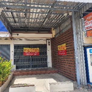 ขายอาคารพาณิชย์ 4.5 ชั้น ใกล้ท่าน้ำนนท์ 11นาทีถึง the walk ราชพฤกษ์ ราคาถูก