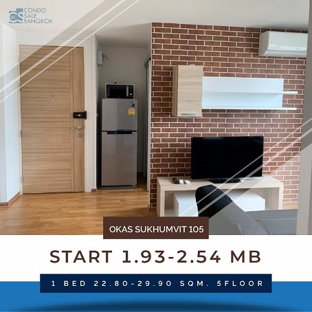 โอกาส-สุขุมวิท-105-ขาย-ให้เช่า-1-ห้องนอน-มีห้องขนาด-2280-2990-ตรม-ลาซาล-19-ใกล้-bts-แบริ่ง