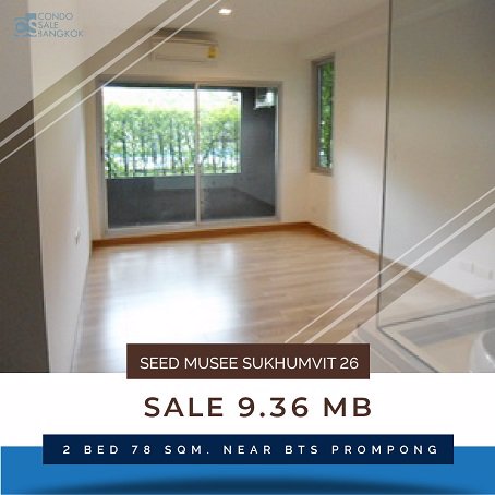 seed-musee-condo-for-sale-at-sukhumvit-26-low-rise-style-78-sqm-2-bedrooms-936-mb