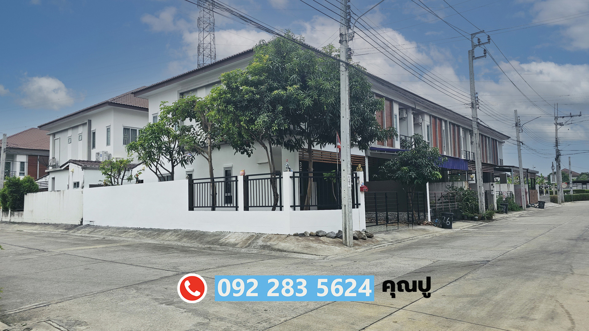 บ้านราชพฤกษ์-สุวรรณภูมิ-ลาดกระบัง-หลังมุม-ต้นโครงการ-ติดถนนเมน-2-ด้าน-พร้อมอยู่-3170-ตรว-เฟส-3