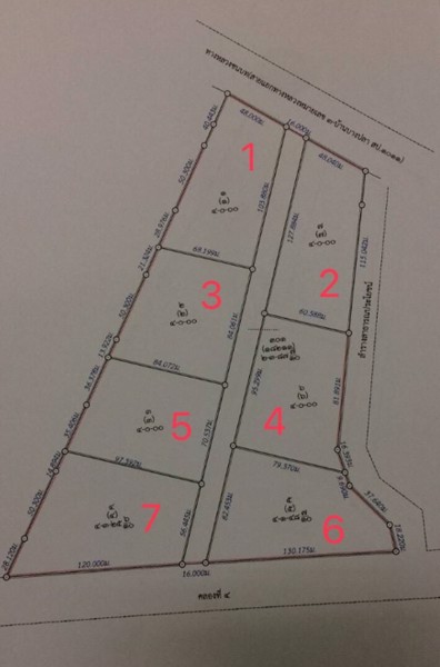 ขายที่ดินสวยถมแล้ว-บางนา-ตราด-กม-19-เลียบคลองส่งน้ำสุวรรณภูมิคลอง-4