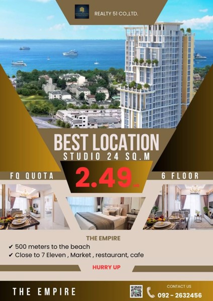 🔥-hot-deal🔥-studio-on-the-6th-floor-in-luxury-project-the-empire-tower