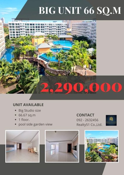 ห้องใหญ่-วิวสวน-พร้อมเฟอร์ครบ-กับ-โครงการสวนน้ำใหญ่-ลากูน่า-บีช-รีสอร์ท-3-มัลดัฟท์