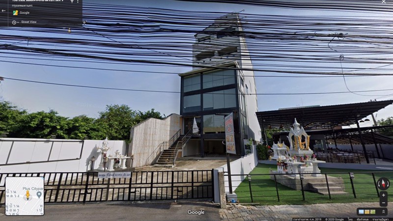 ขายอาคารสำนักงาน-7-ชั้น-ติดถนนเฉลิมพระเกียรติ-ร-9