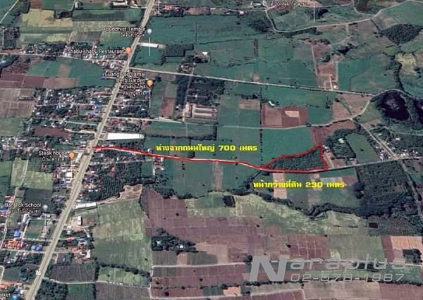 62102550-ขายที่ดิน-ขนาด-10-ไร่-106-ตรว-ติดถนนสระบุรี-หล่มสัก-เมืองเพชรบูรณ์