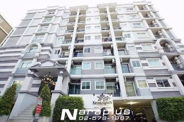62102548-ขายคอนโด-เคนซิงตัน-ขนาด-6168-ตรม-ซอยแบริ่ง-12-สุขุมวิท-107