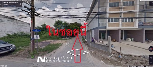 62112778-ขายที่ดินถมแล้ว-เนื้อที่-78-ตรว-หลังตลาดโกสุมรวมใจ-ดอนเมือง