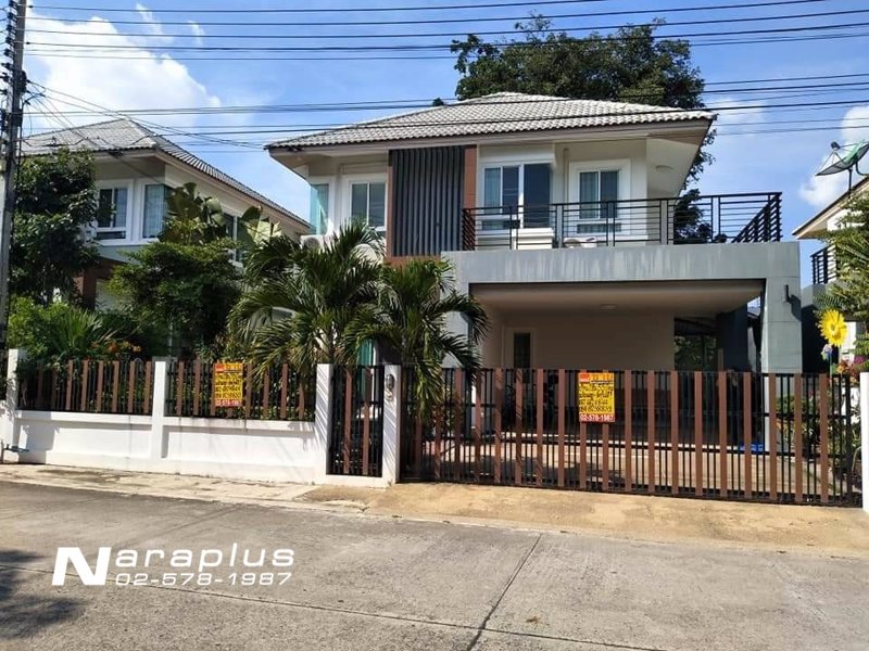 62122838-ขายบ้านเดี่ยว-เนื้อที่-552-ตรว-มสมบัติวิลเลจ-นครราชสีมา