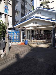 hr436ให้เช่าบ้านเดี่ยว-2ชั้น-ถนนประชาสงเคราะห์-ซอยเปรมสมบัติ-เดินทางสะดวกใกล้mrtใต้ดินศูนย์วัฒนธรรม