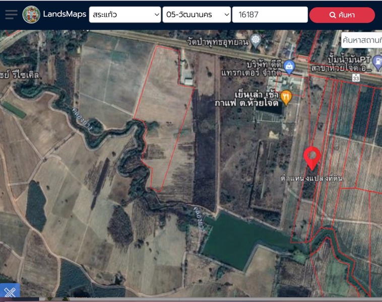 ขายด่วนค่ะ-เจ้าของขายเอง-ที่ดินโฉนด-17-ไร่