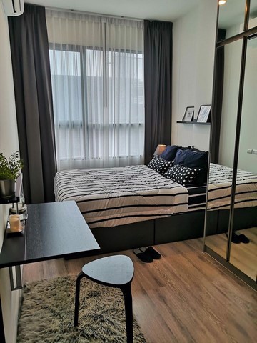 l20-1426-ให้เช่า-ไนท์บริดจ์-คอลลาจ-รามคำแหง-1ห้องนอน-ชั้น-3-ขนาด-3172-ตรม